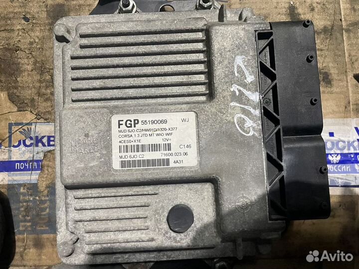 Блок управления двигателем opel corsa C z13dt