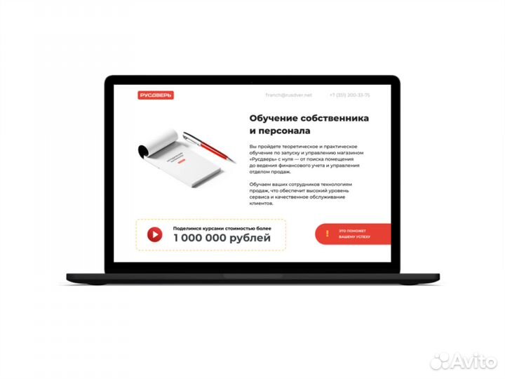 Презентации на заказ Дизайн презентаций