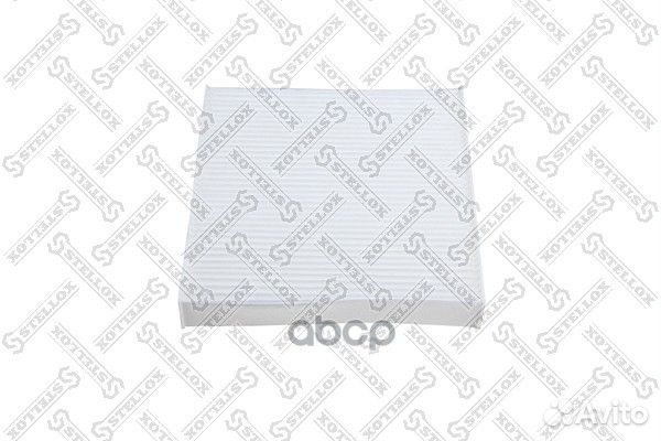 Фильтр салона Nissan Murano 3.5 08 7110640SX