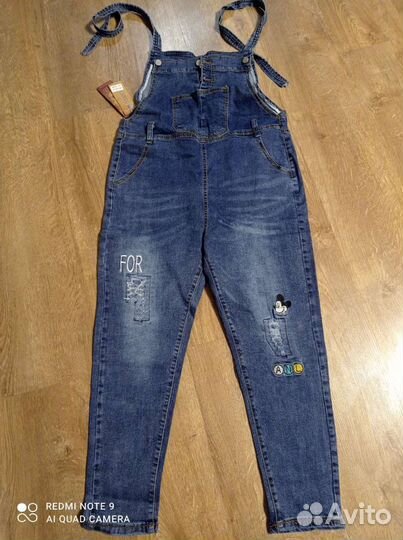 Комбинезон женский