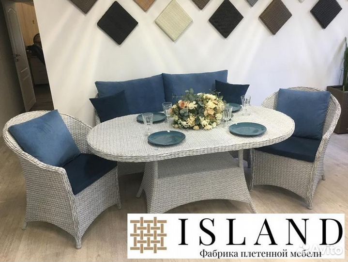 Садовая мебель из плетенного ротанга
