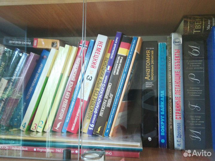 Книги детские и учебные