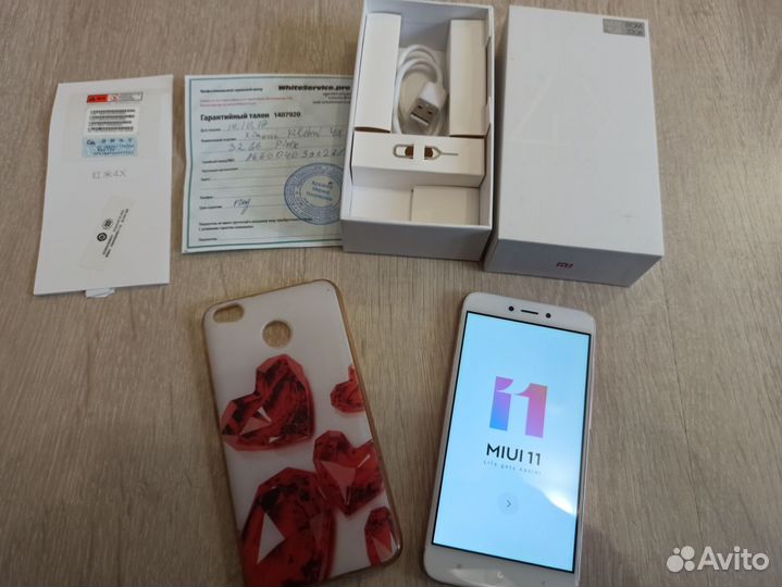 Xiaomi Redmi 4X, 3/32 ГБ