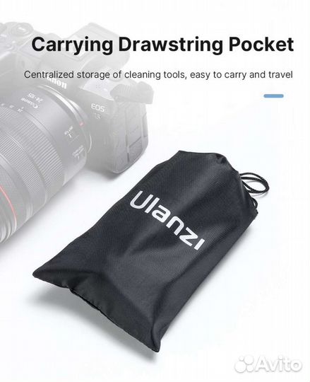 Ulanzi 9-in-1 Комплект для чистки камеры