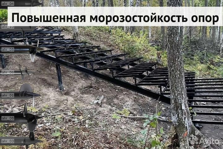 Винтовые сваи с установкой