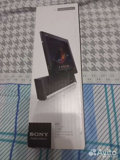 Sony Xperia tablet Z