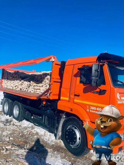 Березовые дрова колотые