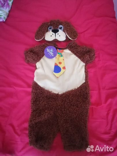 Карнавальный костюм