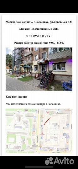 Духовой шкаф Hansa boei614944