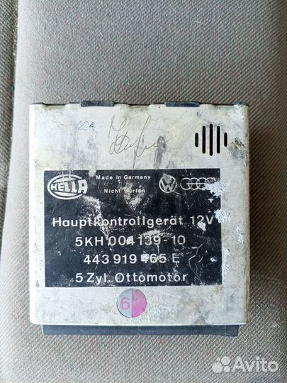 Блок климата Ауди 100 с3