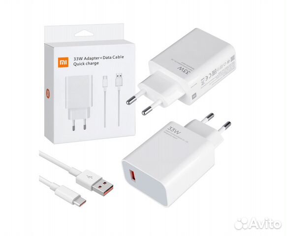 Быстрая зарядка Xiaomi Samsung Самсунг iPhone идру