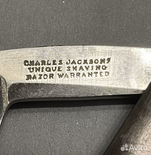 Опасная бритва sheffield