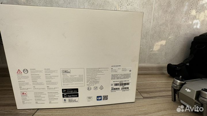 Квадрокоптер DJI mavic PRO platinum