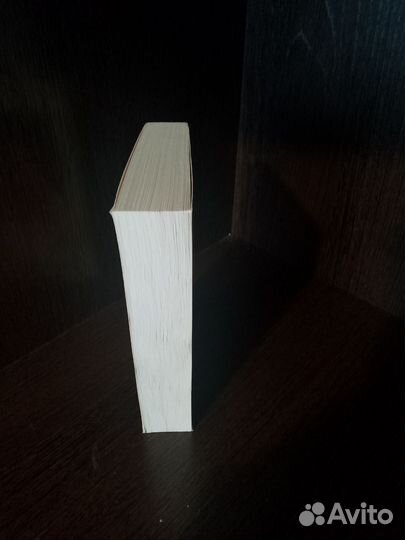 Эрих мария Ремарк-Триумфальная арка:новая