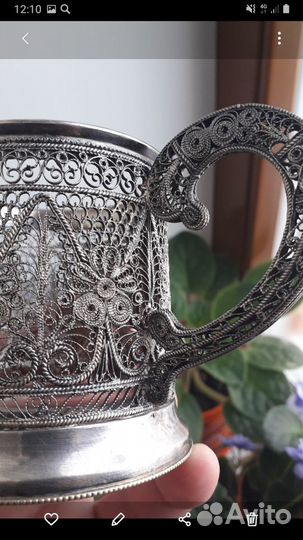 Подстаканник