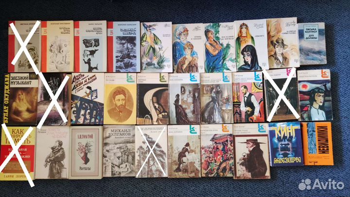 Книги - букинистика