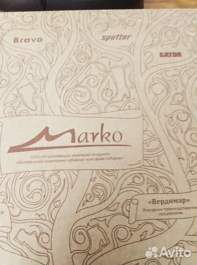 Ботинки женские зимние 41 размер натуральная кожа