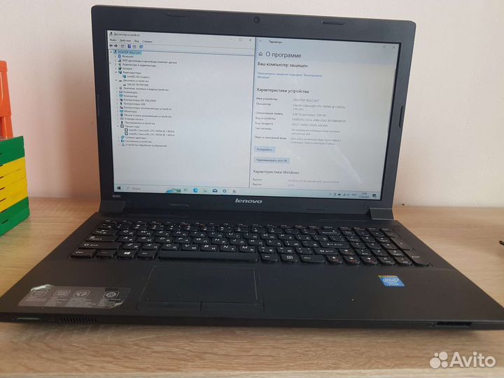 Ноутбук Lenovo b590 20206