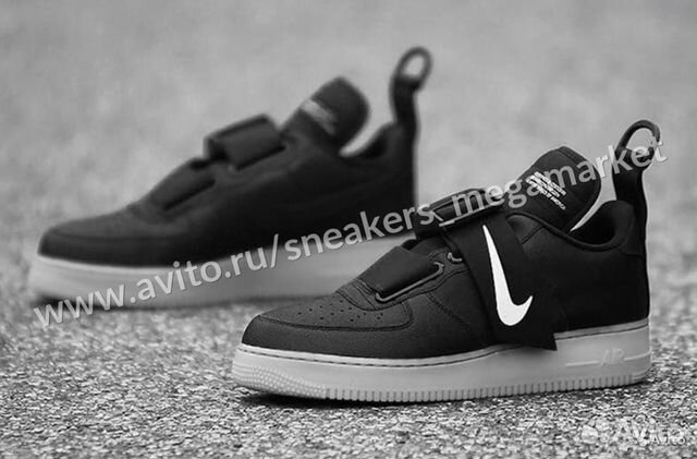 Nike air force 1 utility qs best sale