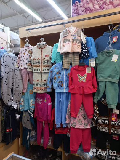 Детская одежда для мальчиков и девочек
