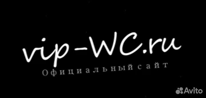 Сидение на унитаз vip-wc N696