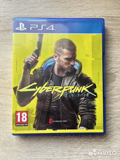 Диски на ps4