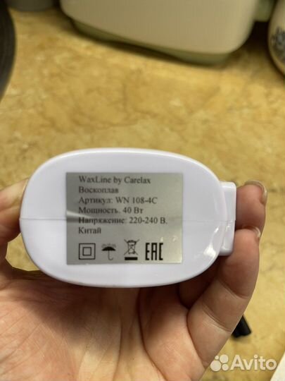 Воскоплав картриджный