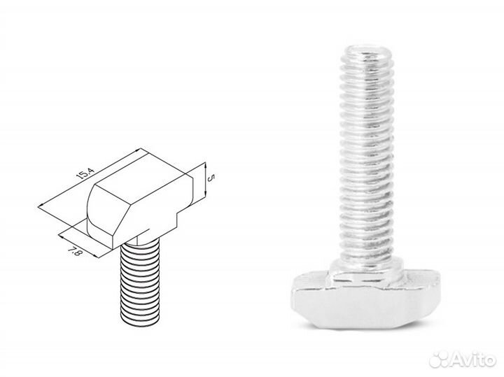 Т-образный пазовый болт профиль 2020 \ 3030