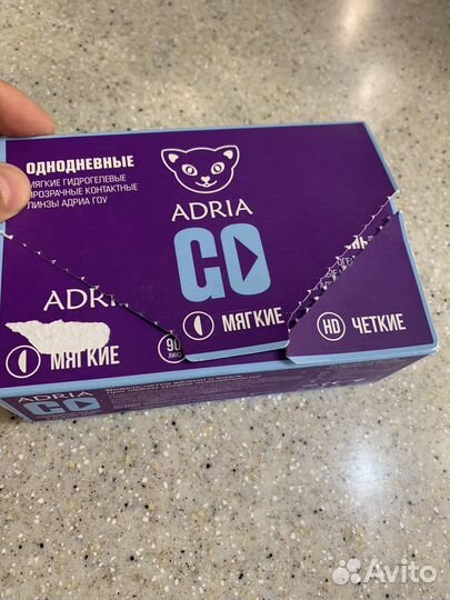 Линзы eжедневные adria GO -2.5 (5, 10, 30шт)