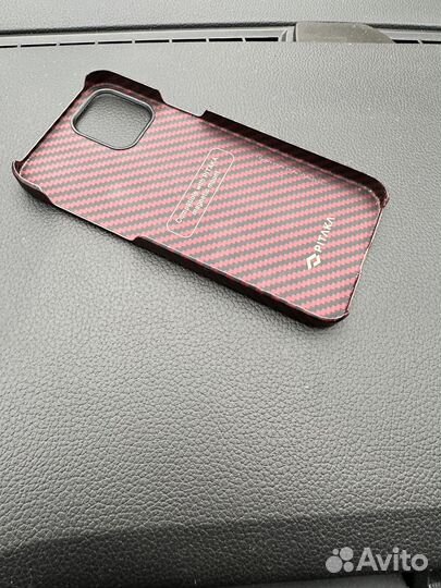 Pitaka iPhone 12 pro