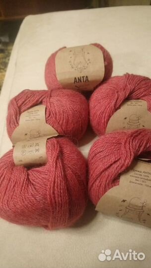 Альпака пряжа