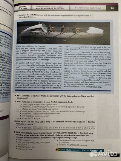 Insight Intermediate, 2-е издание