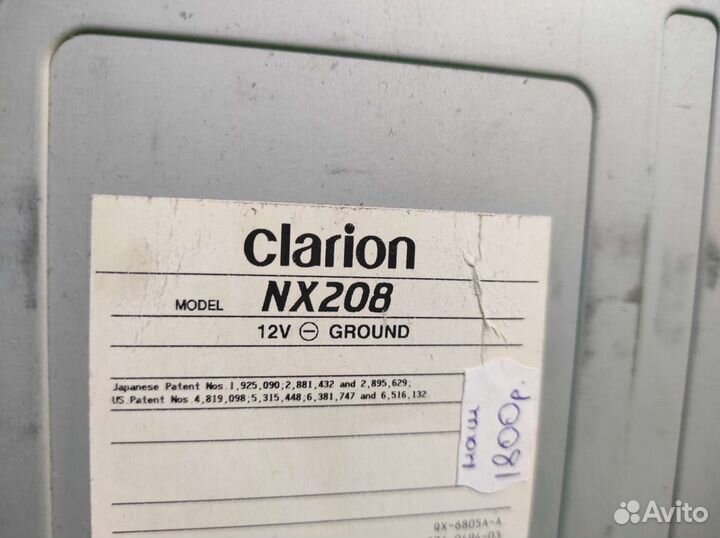 Авто магнитола clarion nx208