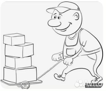 Грузчик-разнорабочий на алкогольный склад(Белуга)