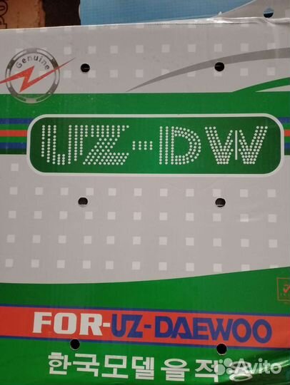 Радиатор кондиционера chevrolet cobalt