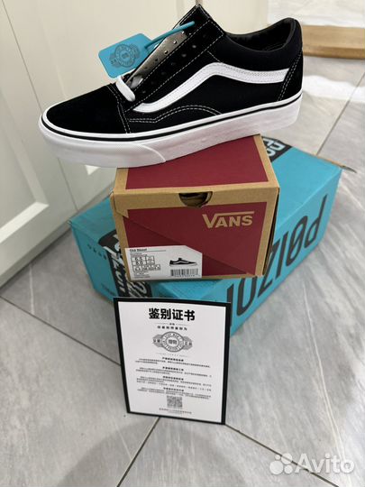 Кеды Vans old skool оригинал