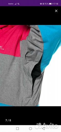 Комбинезон горнолыжный детский зимний