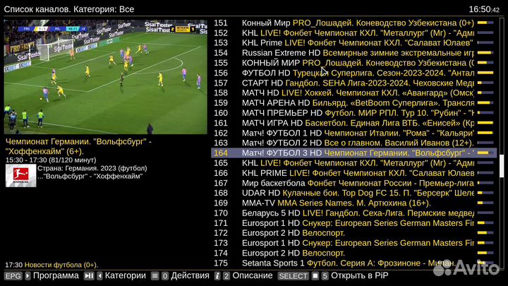 Тв приставка X96Q 2/16 GB (Смарт приставка )