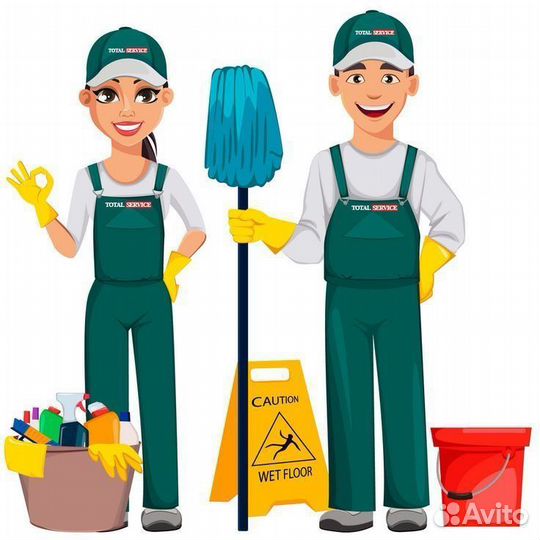 Уборщик-разнорабочий