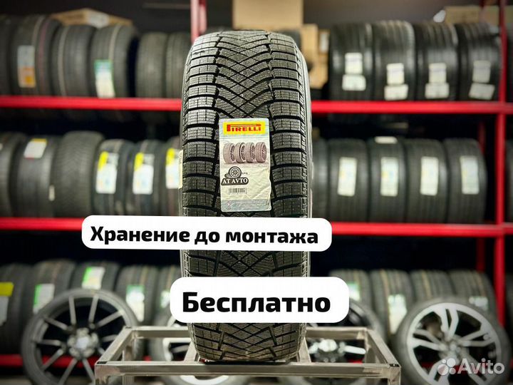 Pirelli Ice Zero FR 255/50 R19 107T