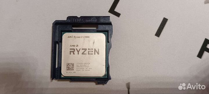 Процессор AMD Ryzen 3 2200g