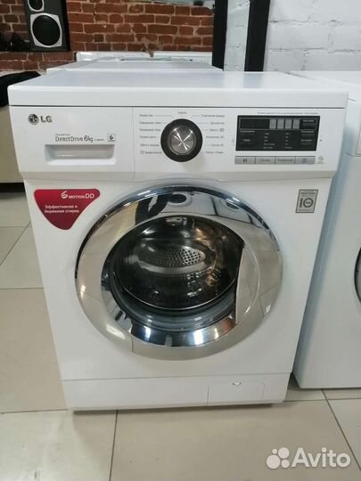 Стиральные машины с гарантией и доставкой