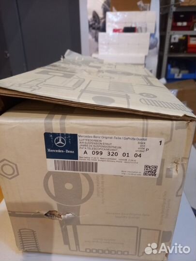 Компрессор пневмоподвески Mercedes S W222 W217 ори