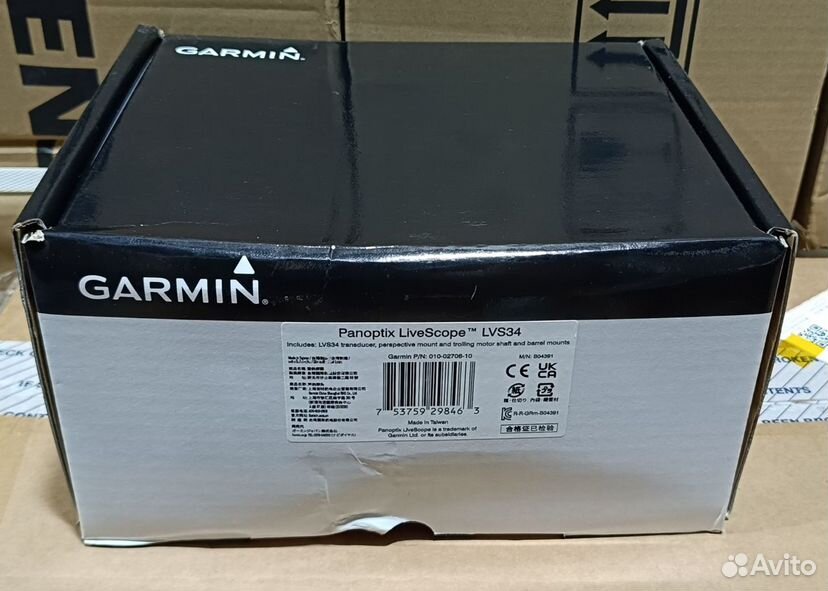 Датчик Garmin Lvs 34