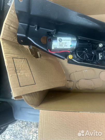 Доводчик багажника BMW