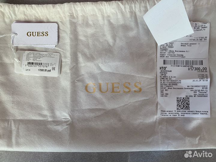 Сумка guess новая оригинал