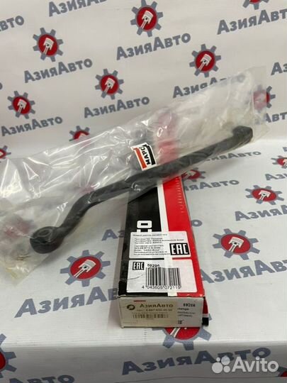 Рулевая тяга передняя правая Chevrolet Lanos