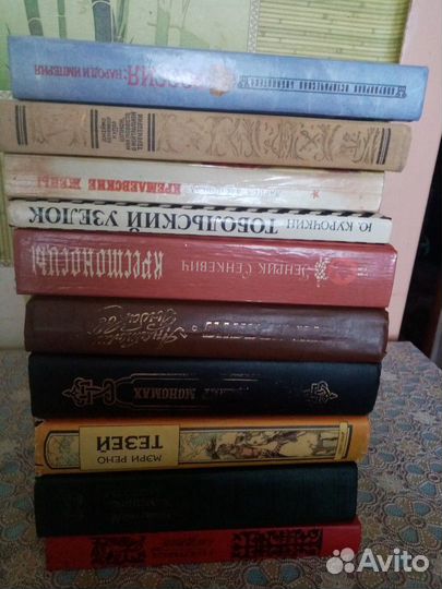 Книги разные