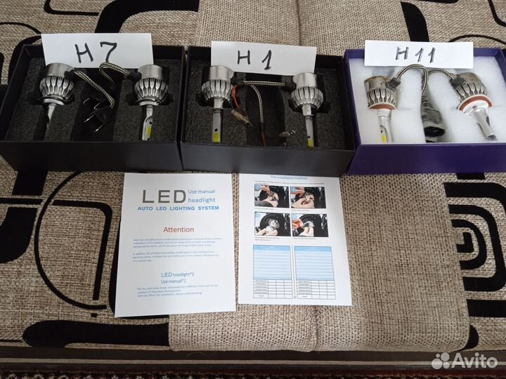 Светодиодные LED лампы С 6-Н1, Н7, Н11