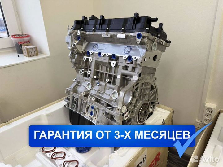Новый Двигатель G4KJ Хендай Соната 2.4